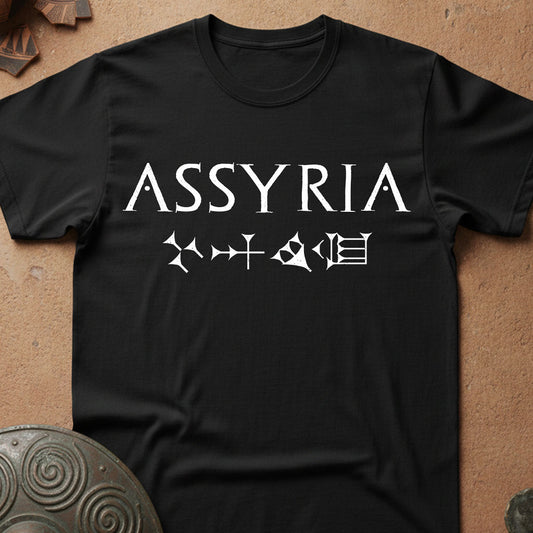Assyria Cuneiform T-Shirt
