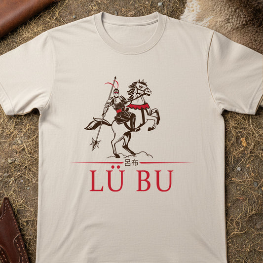 Beige t-shirt with a graphic of a warrior on a horse and 'Láňğnáżk' text on a textured surface.