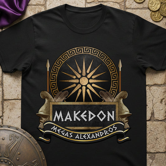 Makedon Megas Alexandros T-Shirt