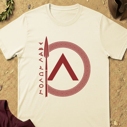 molon labe t-shirt