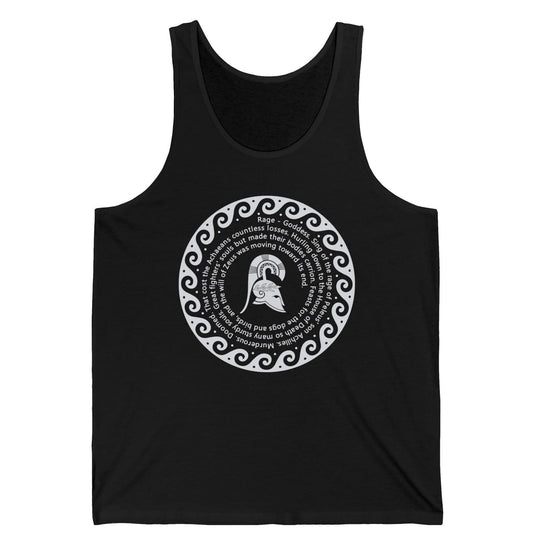 Rage of Achilles Iliad Tank Top