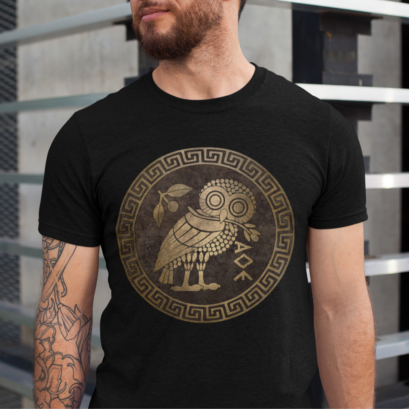 Athenian Owl T-Shirt