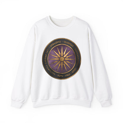 S / White Alexander the Great Battles Sweatshirt
