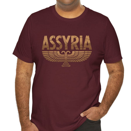 Assyria - Ancient Mesopotamia T-Shirt