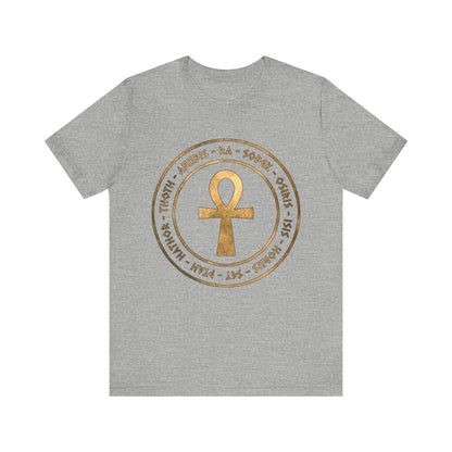 Athletic Heather / S Egyptian Gods the Ancient Gods of Egypt Ankh T-Shirt