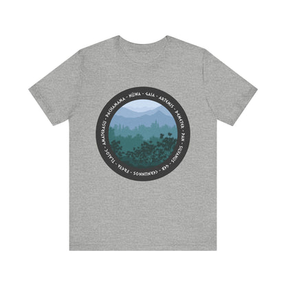 Athletic Heather / S Nature Gods and Goddesses T-Shirt