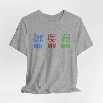 Athletic Heather / S Three Kingdoms Wei Wu Shu T-Shirt