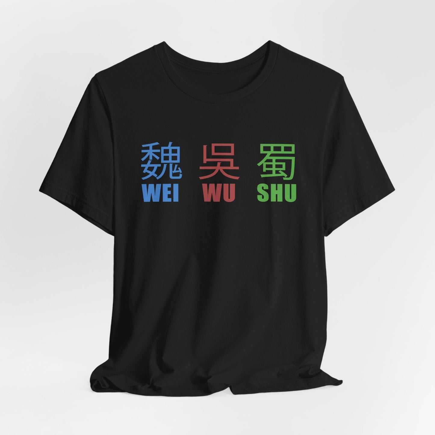 Black / S Three Kingdoms Wei Wu Shu T-Shirt