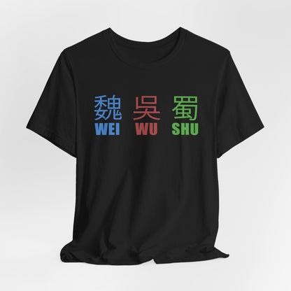 Black / S Three Kingdoms Wei Wu Shu T-Shirt