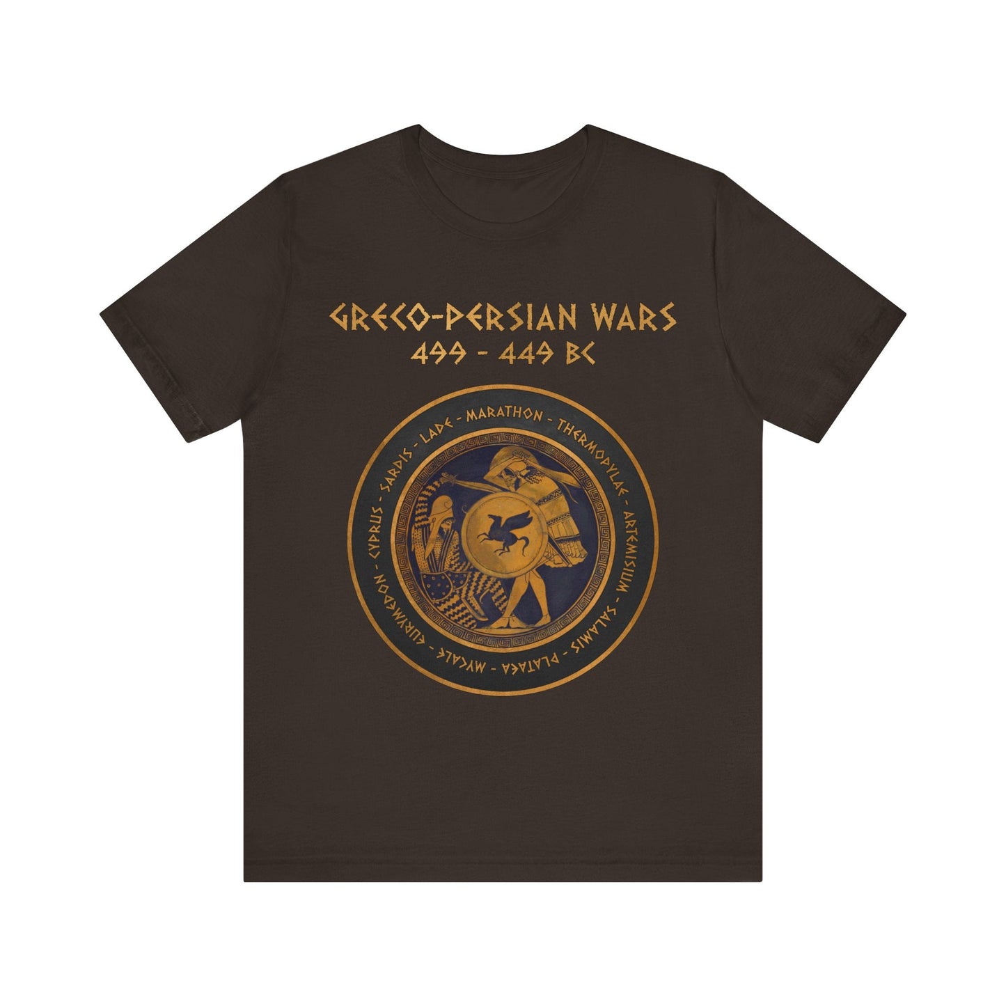 Brown / S Greco-Persian Wars T-Shirt