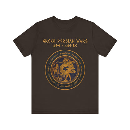 Brown / S Greco-Persian Wars T-Shirt