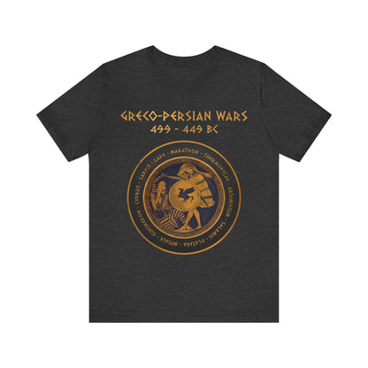 Dark Grey Heather / S Greco-Persian Wars T-Shirt