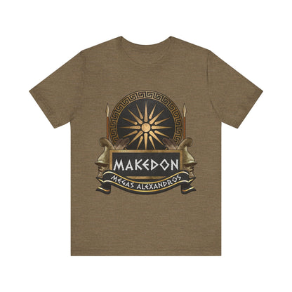 Heather Olive / S Makedon Alexander the Great - Megas Alexandros T-Shirt