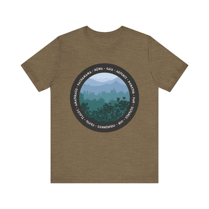 Heather Olive / S Nature Gods and Goddesses T-Shirt