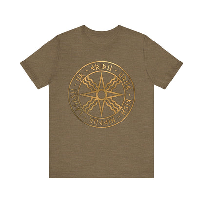 Heather Olive / S Sumer Ancient Mesopotamian Cities God Utu Symbol T-Shirt