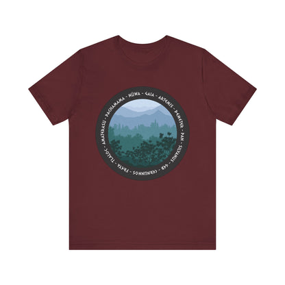 Maroon / S Nature Gods and Goddesses T-Shirt
