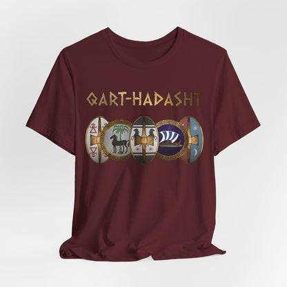 Maroon / S Qart-Hadasht Ancient Carthage T-Shirt