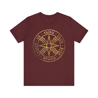 Maroon / S Sumer Ancient Mesopotamian Cities God Utu Symbol T-Shirt