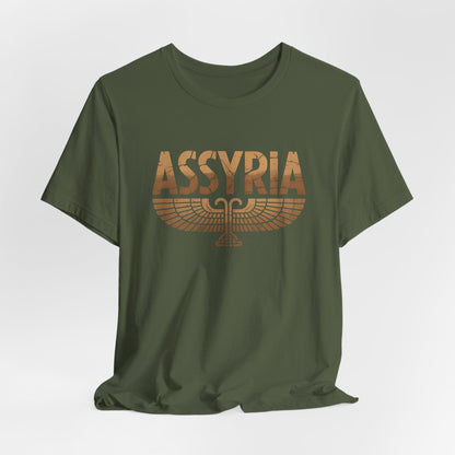 Military Green / S Assyria - Ancient Mesopotamia T-Shirt