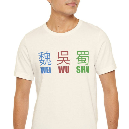 Natural / S Three Kingdoms Wei Wu Shu T-Shirt
