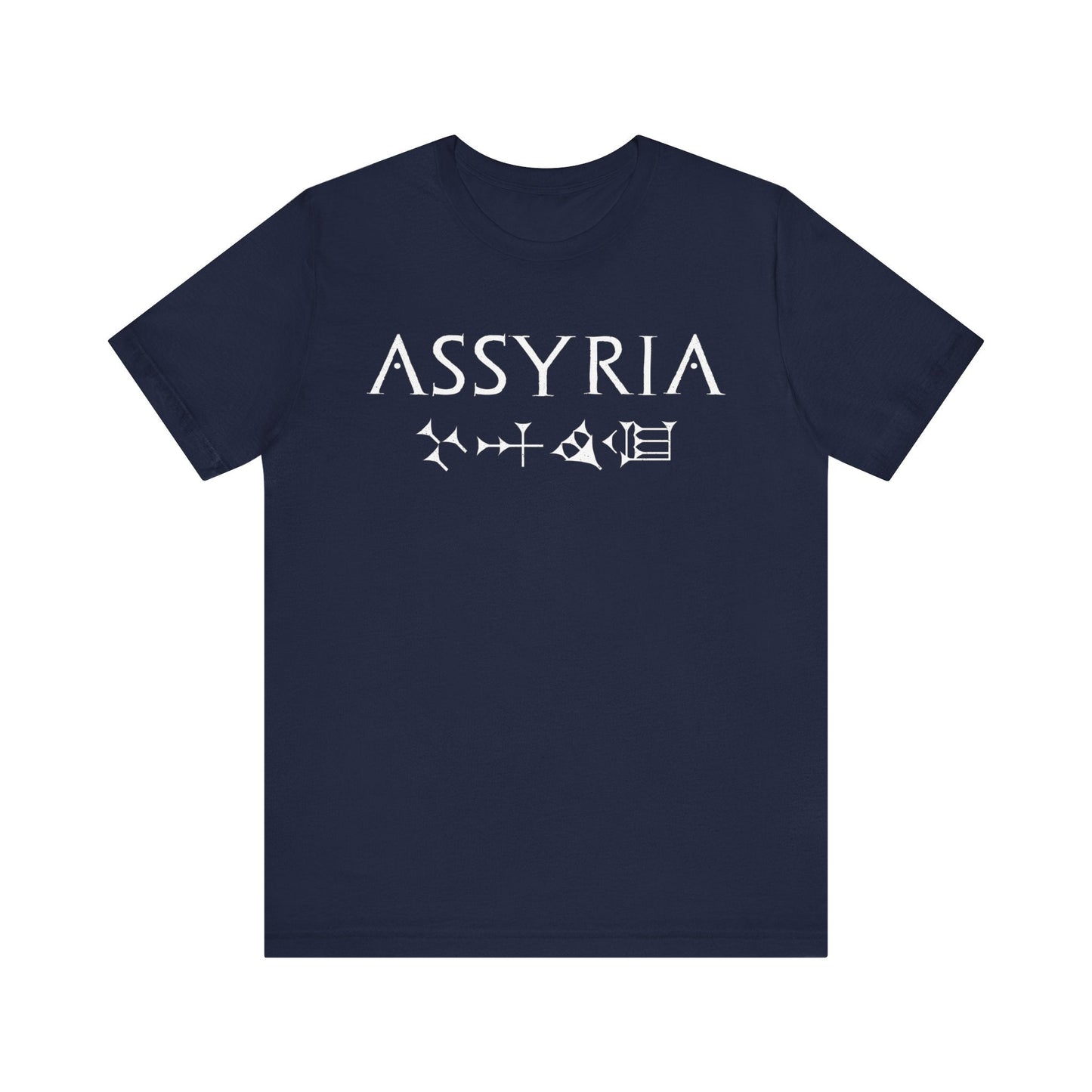 Navy / S Assyria Cuneiform - Bronze Age History - Assyrian T-shirt