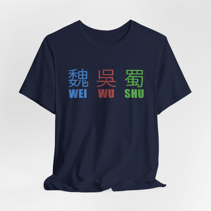 Navy / S Three Kingdoms Wei Wu Shu T-Shirt