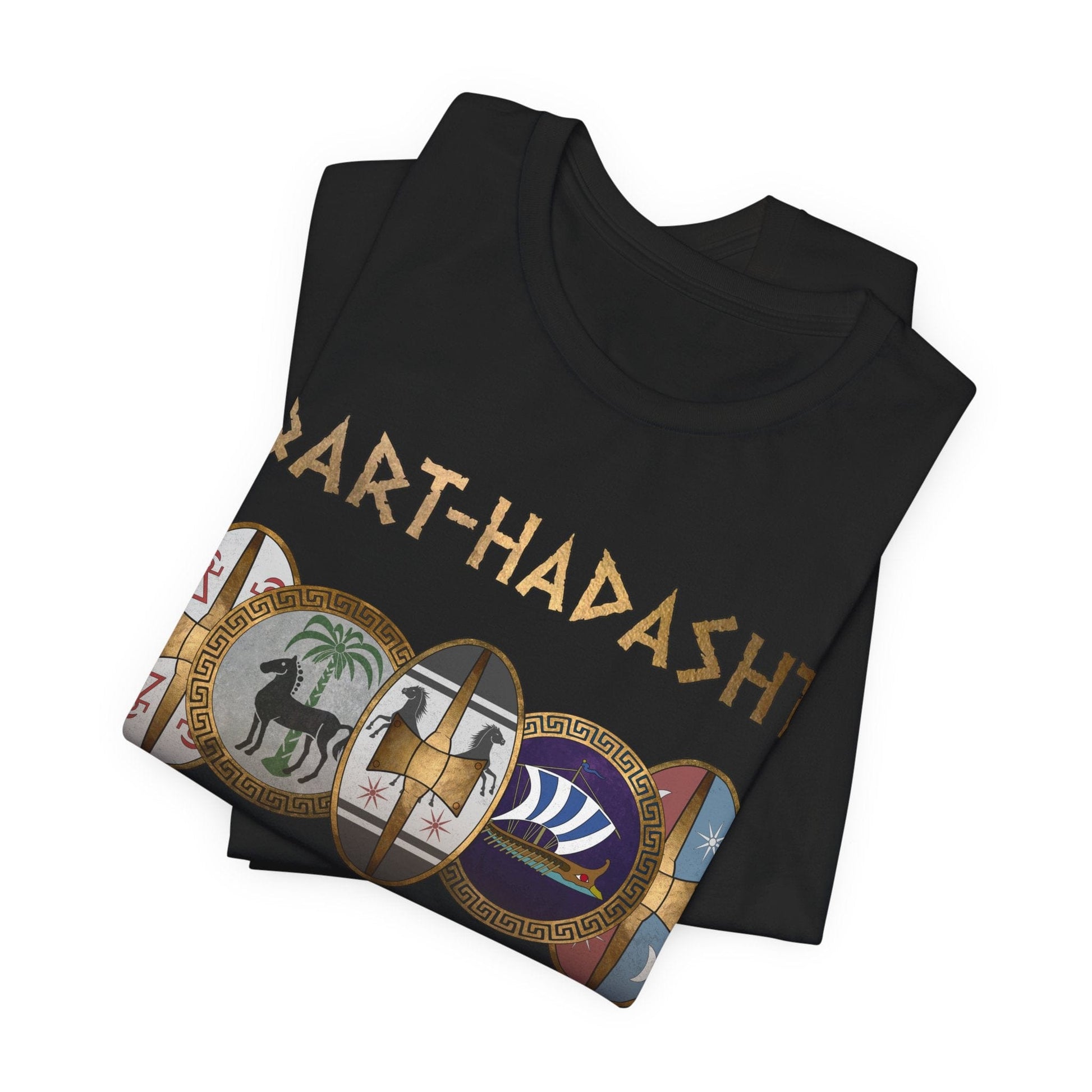 Qart-Hadasht Ancient Carthage T-Shirt