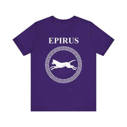 Team Purple / S Epirus Ancient Greece Molossian Hound T-shirt
