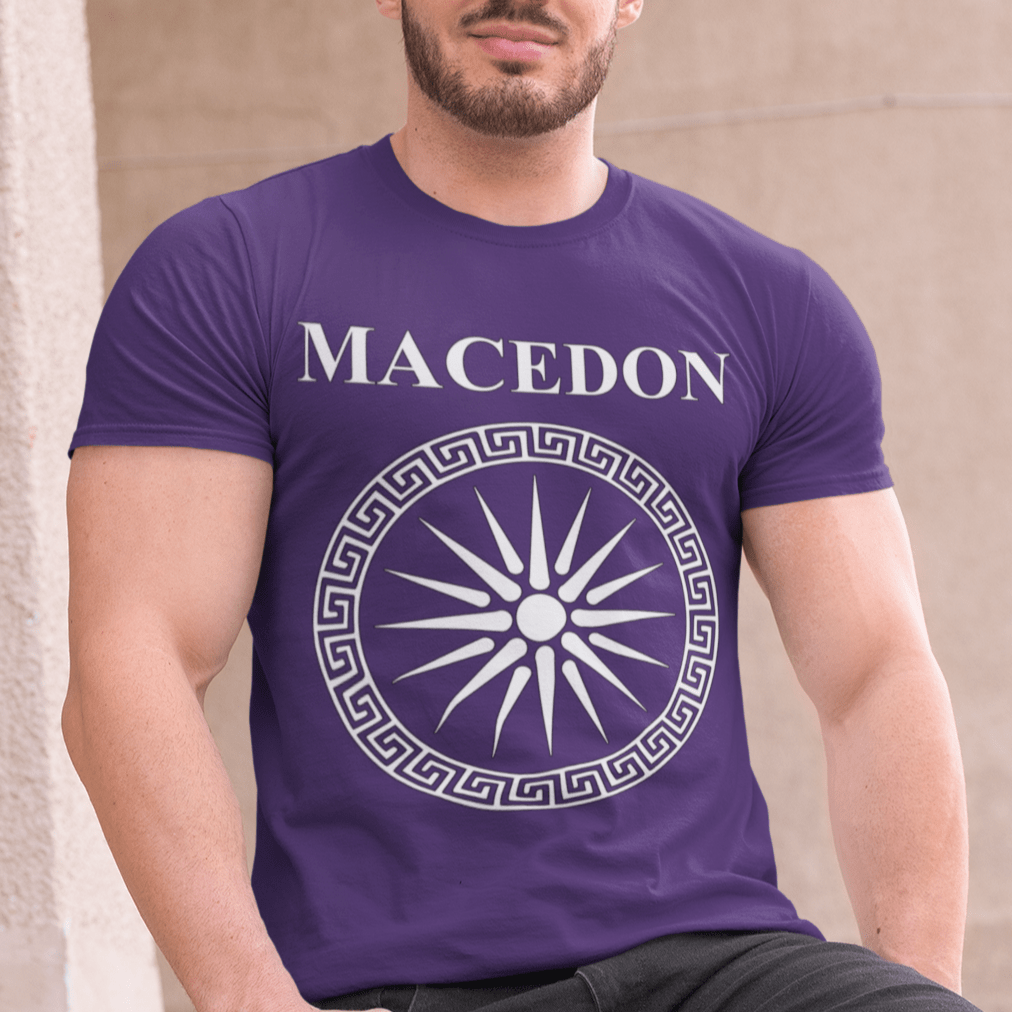 Team Purple / S Macedon Alexander the Great Symbol T-shirt