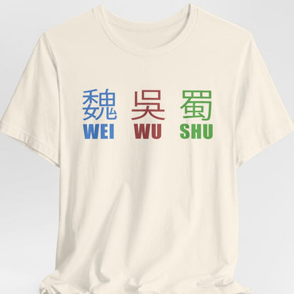 Three Kingdoms Wei Wu Shu T-Shirt