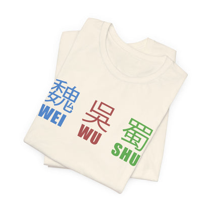 Three Kingdoms Wei Wu Shu T-Shirt