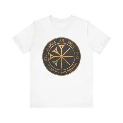 White / S Sumer Ancient Gods and Goddess - Seven Gods Who Decree T-shirt