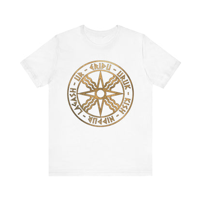 White / S Sumer Ancient Mesopotamian Cities God Utu Symbol T-Shirt