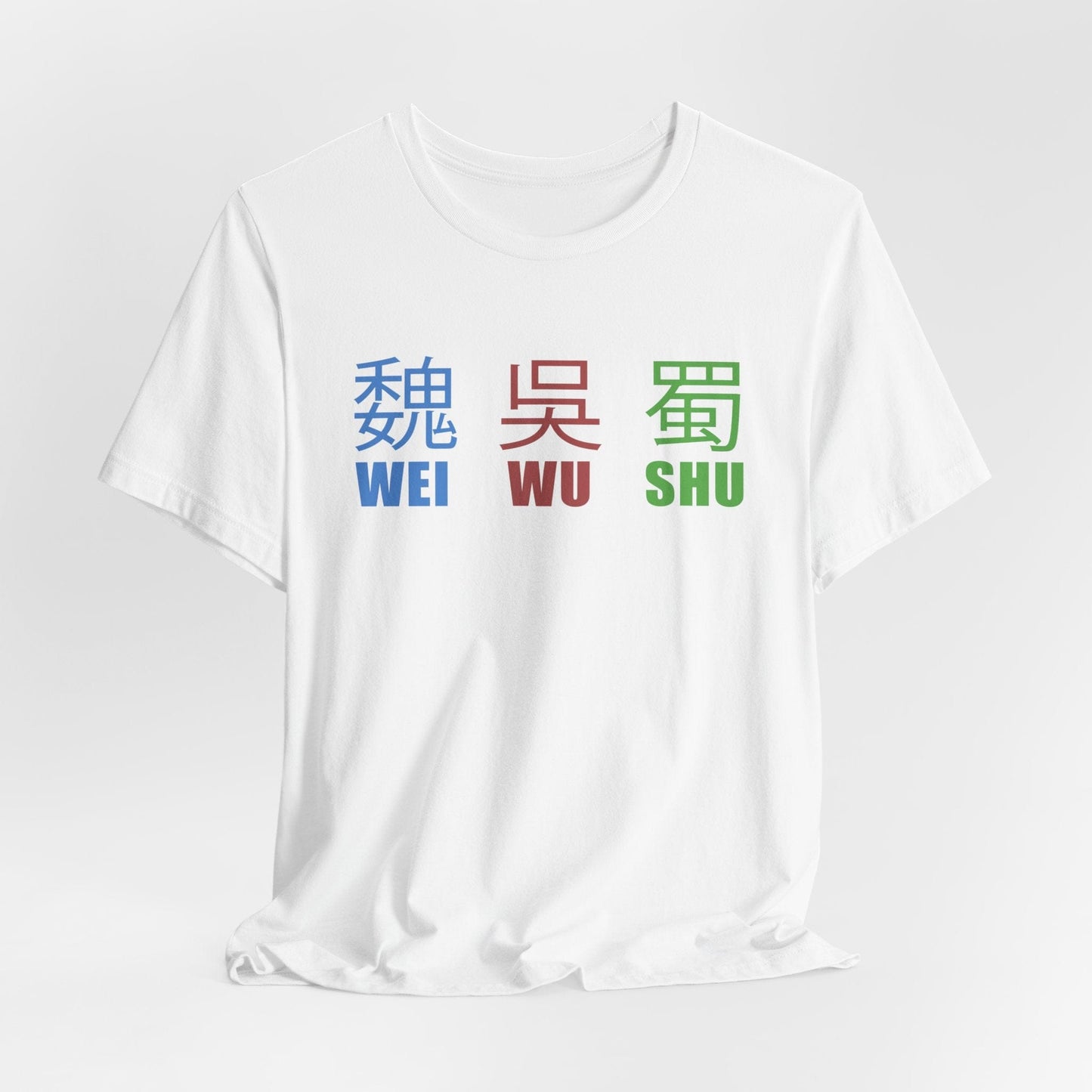 White / S Three Kingdoms Wei Wu Shu T-Shirt